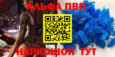 хмурый Бузулук