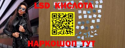 прущие крисы Бугуруслан