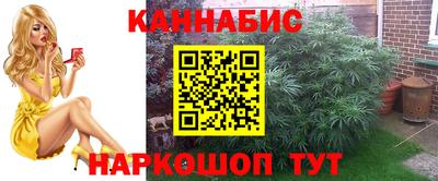 хмурый Бузулук