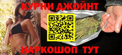 прущие крисы Бугуруслан