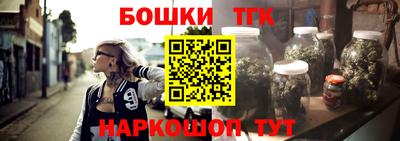 хмурый Бузулук
