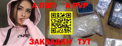 хмурый Бузулук