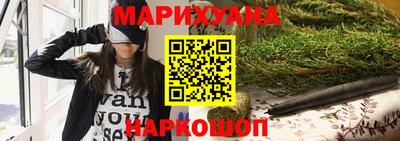 хмурый Бузулук