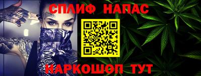 хмурый Бузулук