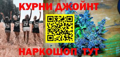 прущие крисы Бугуруслан