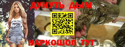 прущие крисы Бугуруслан