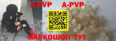 прущие крисы Бугуруслан