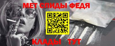 прущие крисы Бугуруслан