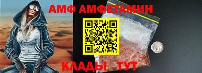 хмурый Бузулук