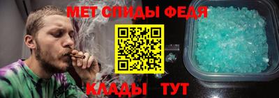 хмурый Бузулук