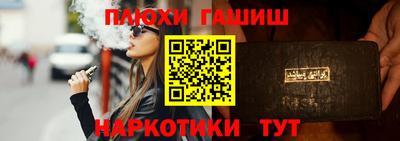 прущие крисы Бугуруслан